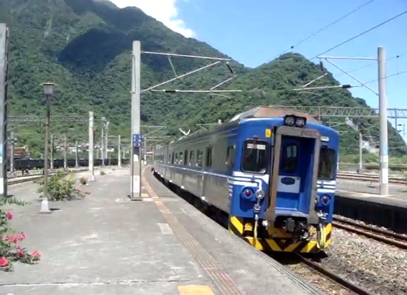 Heren Station Taiwan Tren