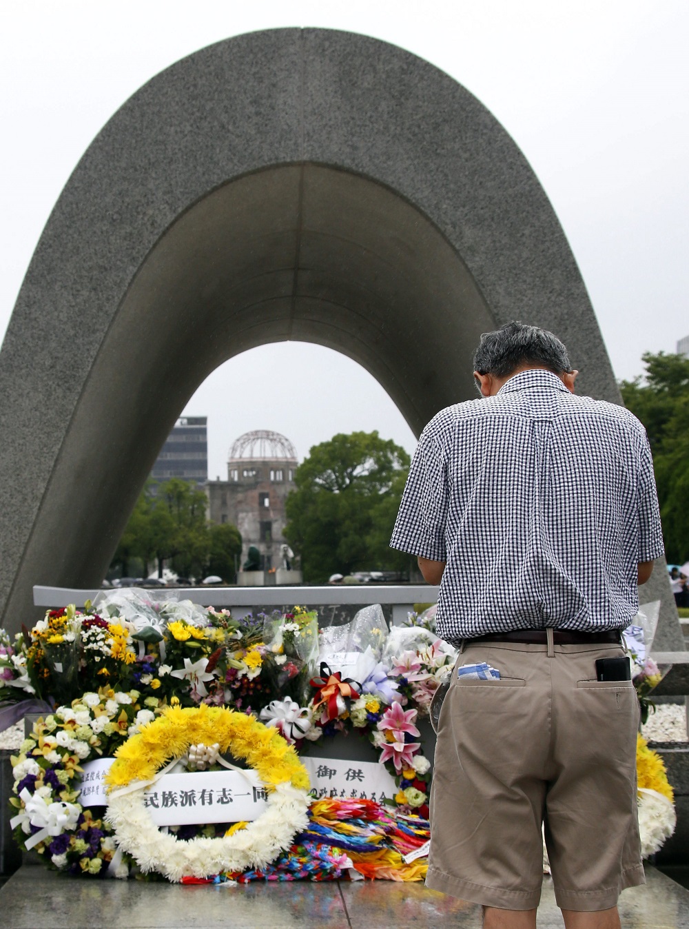 PARQUE MONUMENTO A LAS VÍCTIMAS DE LA BOMBA ATÓMICA EN HIROSHIMA