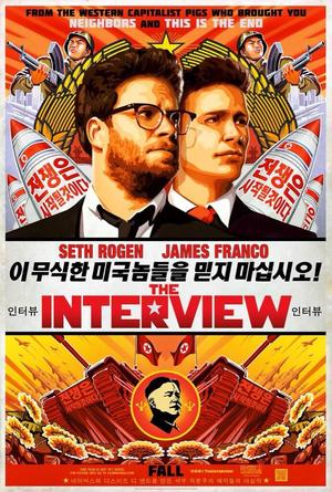 the interview poster wikipedia