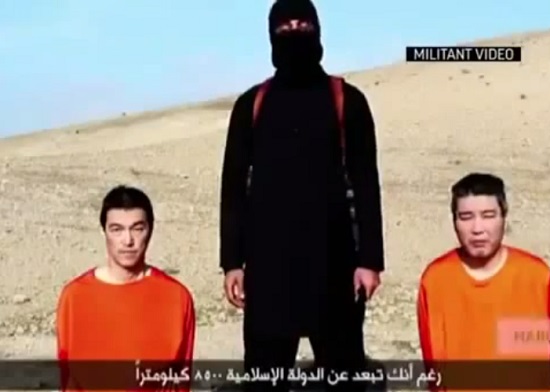 japon isis yt