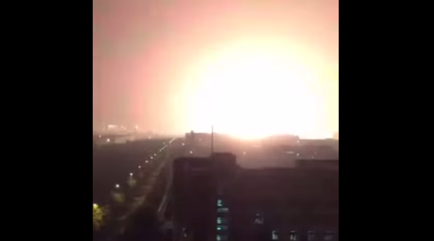 china explosion