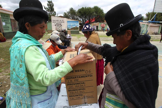 Bolivia reelección EFE